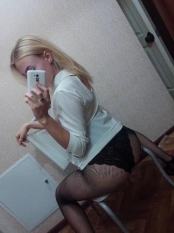 Леся